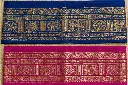 Royal Blue and Magenta Banarasi Borders.webp
