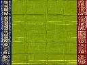 Olive Green Saree with Ornate Zari Borders.webp